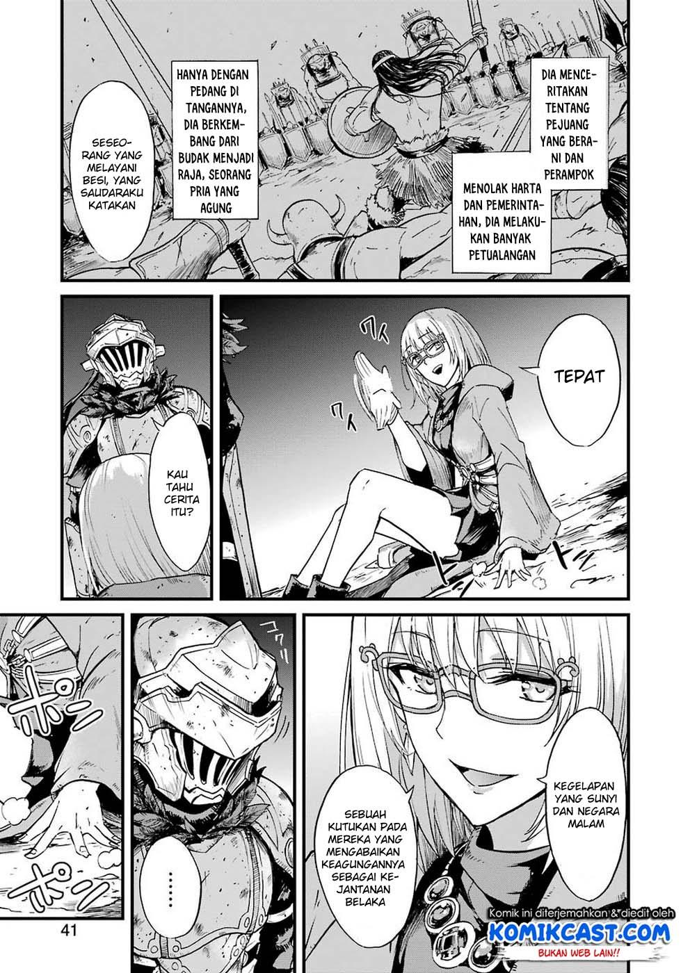 goblin-slayer-side-story-year-one - Chapter: 27