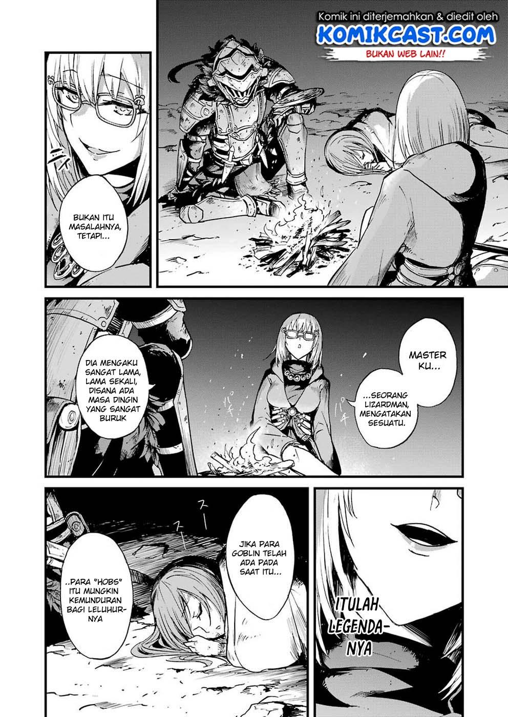 goblin-slayer-side-story-year-one - Chapter: 27