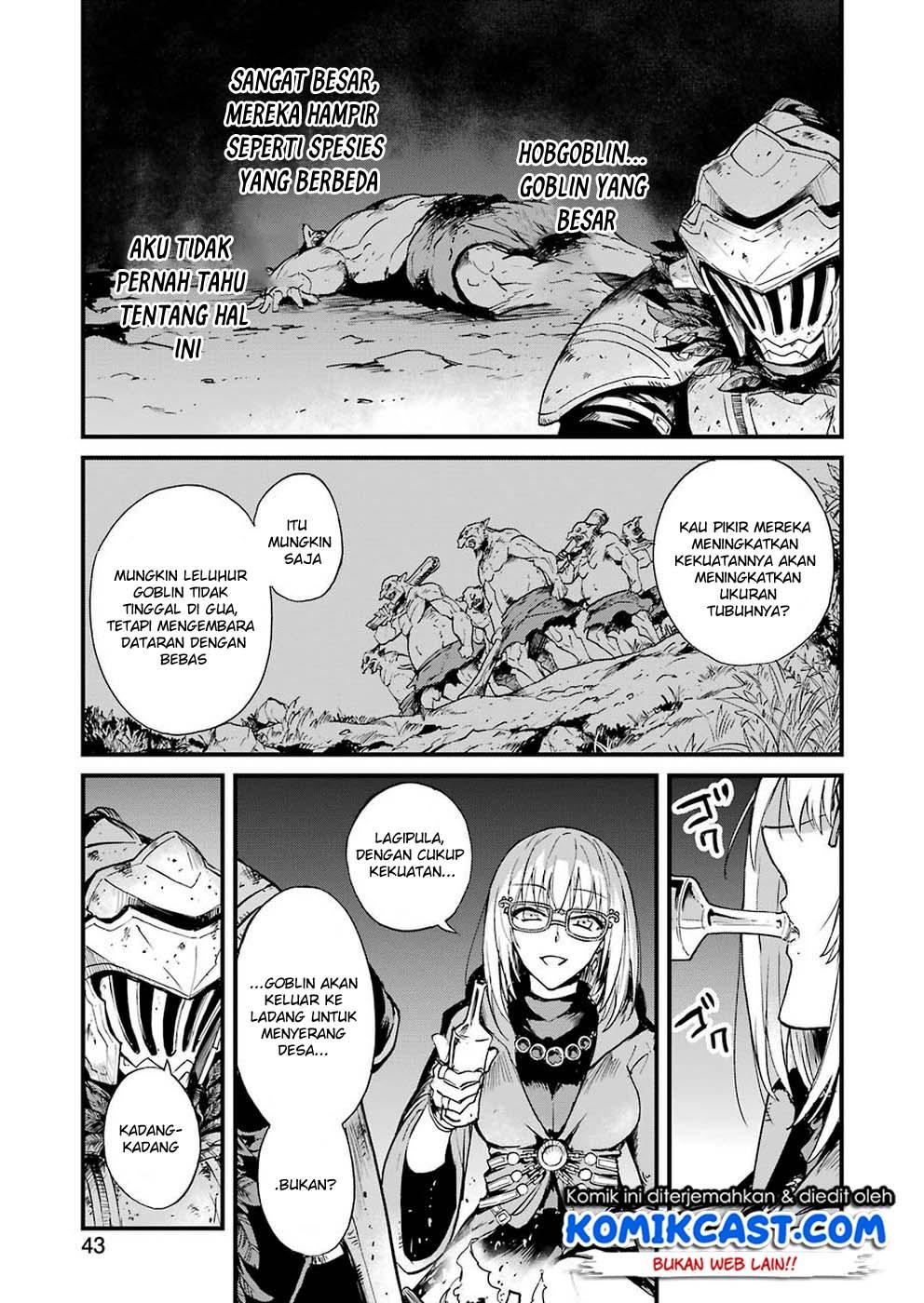 goblin-slayer-side-story-year-one - Chapter: 27