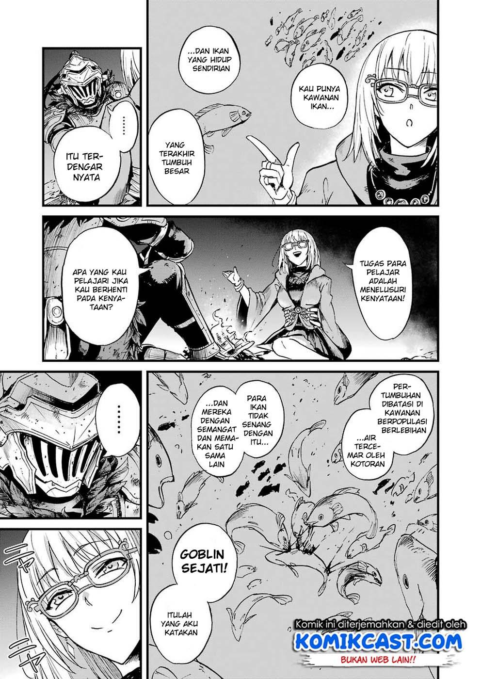 goblin-slayer-side-story-year-one - Chapter: 27