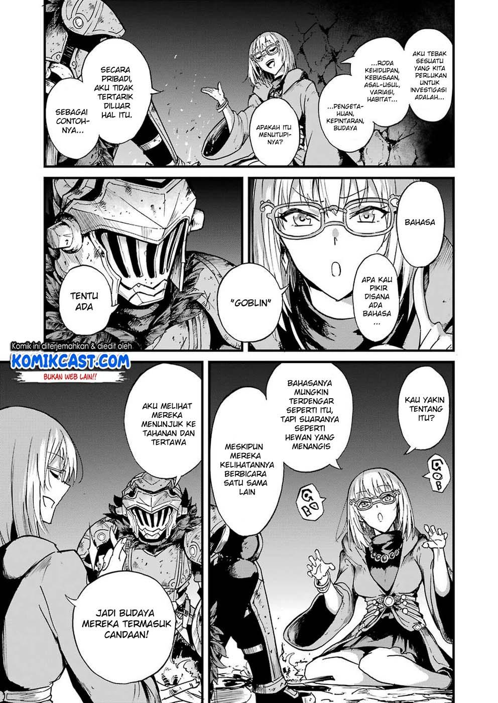 goblin-slayer-side-story-year-one - Chapter: 27