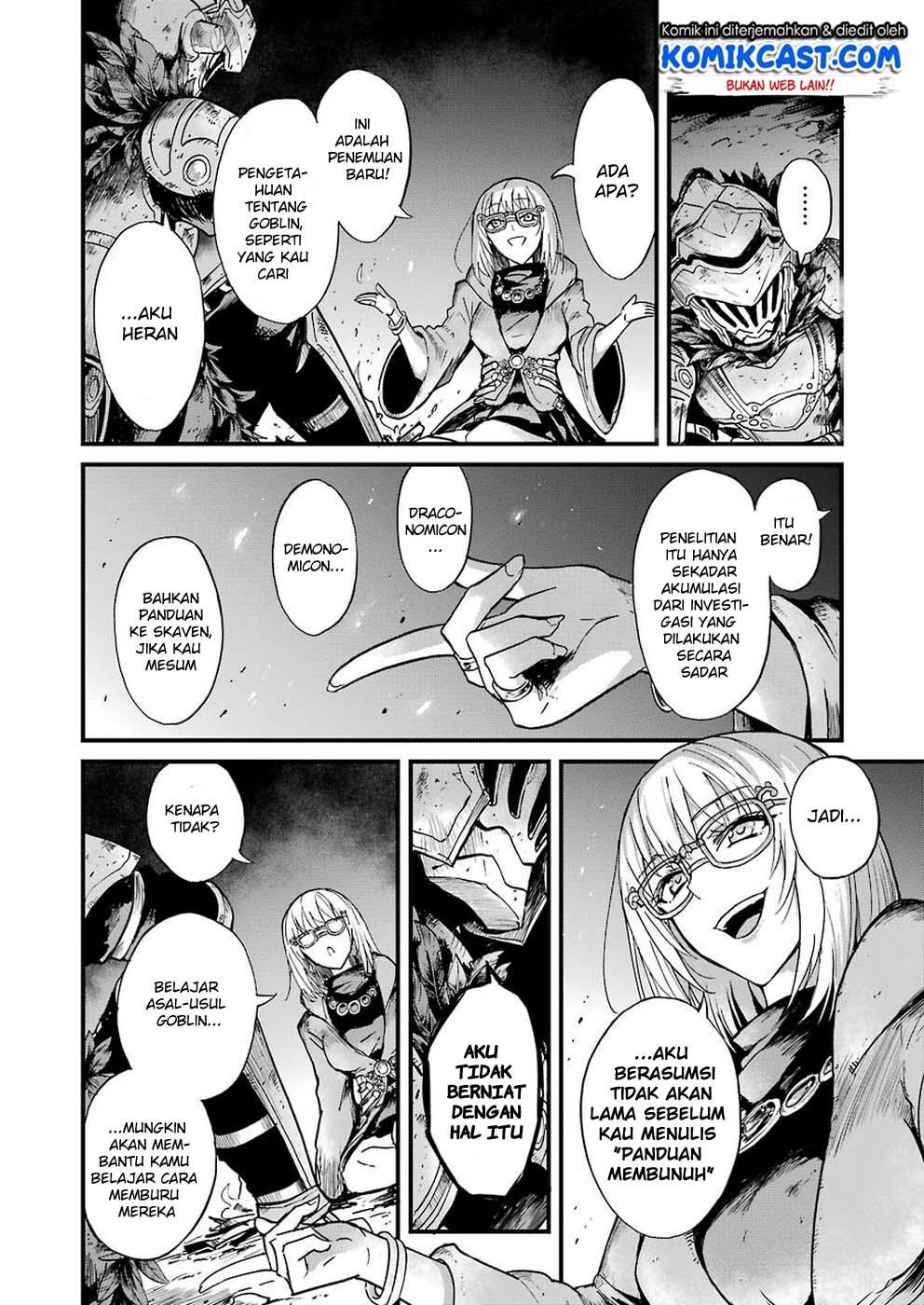 goblin-slayer-side-story-year-one - Chapter: 27