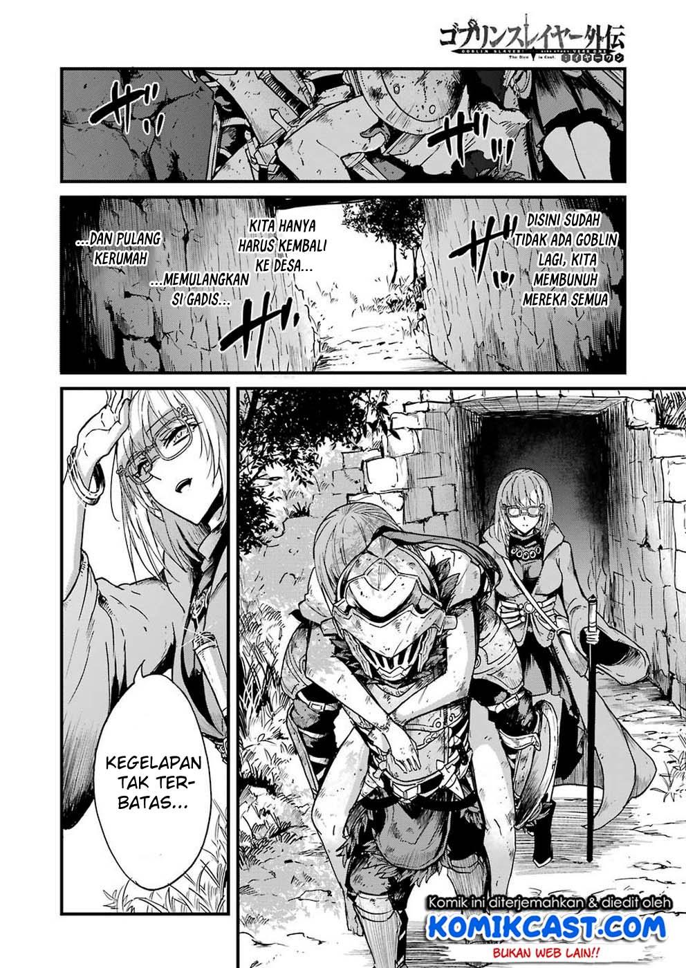 goblin-slayer-side-story-year-one - Chapter: 27