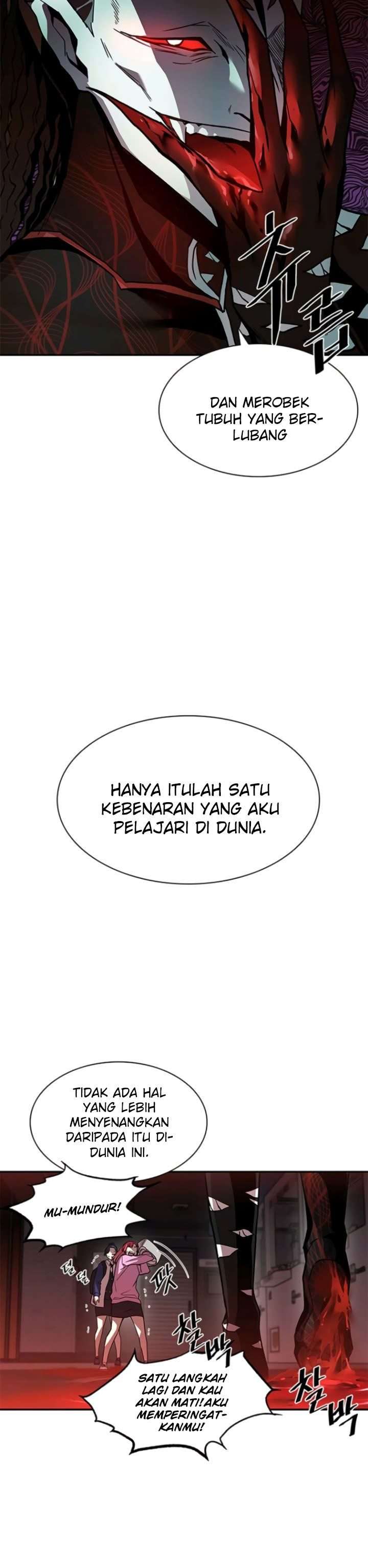 villain-to-kill - Chapter: 16