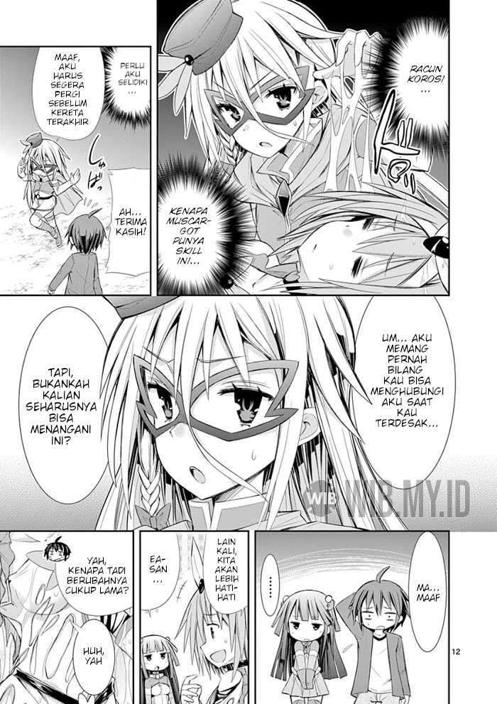 s-rare-soubi-no-niau-kanojo - Chapter: 7.1