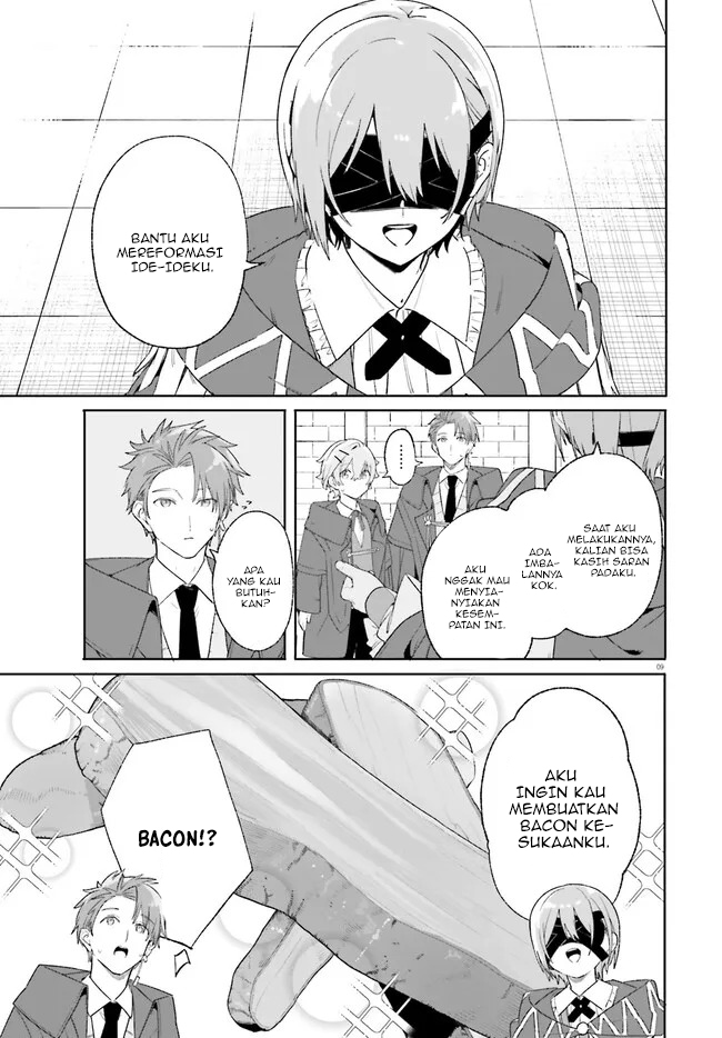 majutsushi-kunon-wa-miete-iru - Chapter: 20