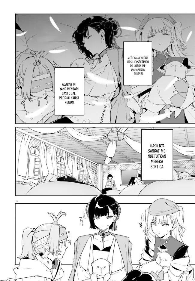 majutsushi-kunon-wa-miete-iru - Chapter: 20