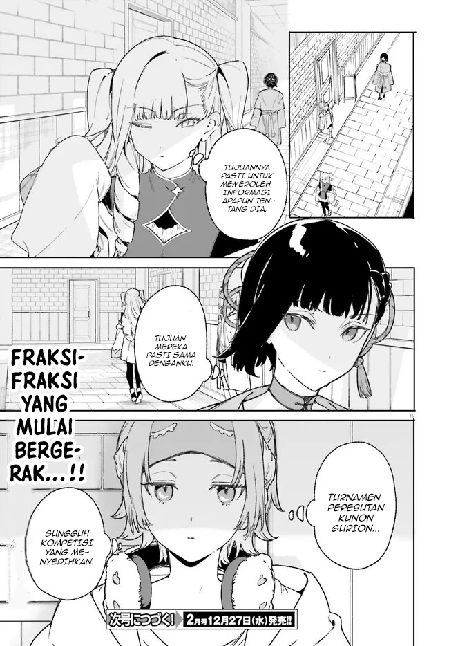 majutsushi-kunon-wa-miete-iru - Chapter: 20