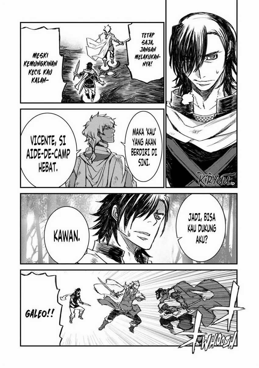 lion-coeur-senki - Chapter: 26