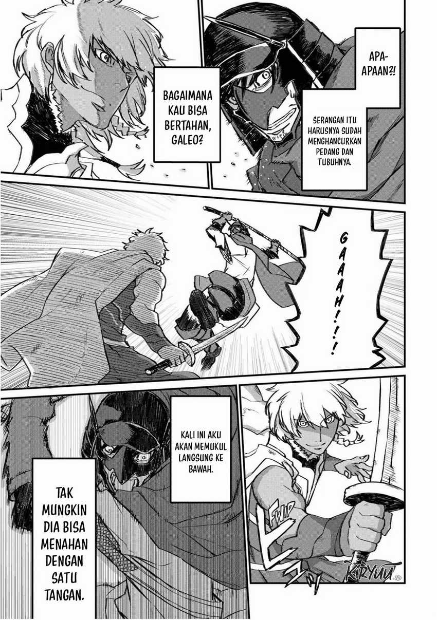 lion-coeur-senki - Chapter: 26