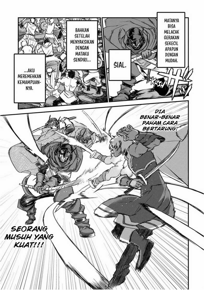 lion-coeur-senki - Chapter: 26