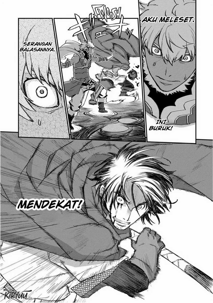 lion-coeur-senki - Chapter: 26