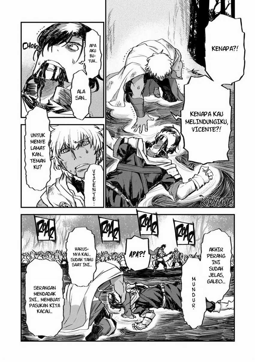 lion-coeur-senki - Chapter: 26