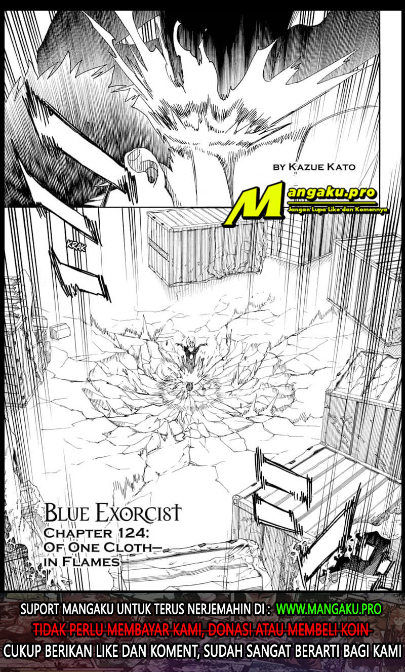 ao-no-exorcist - Chapter: 124.1