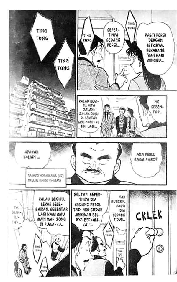 detective-conan - Chapter: 276