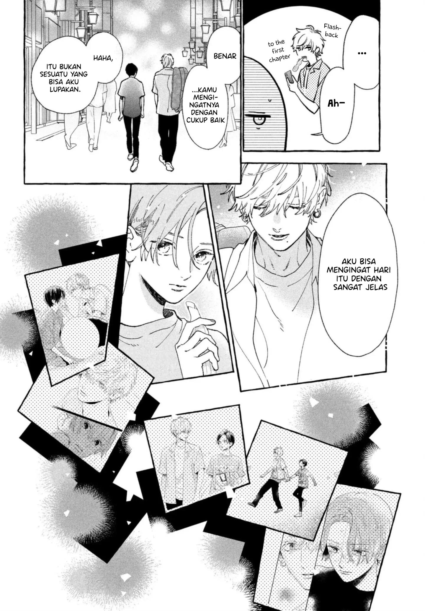 uruwashi-no-yoi-no-tsuki - Chapter: 11.5