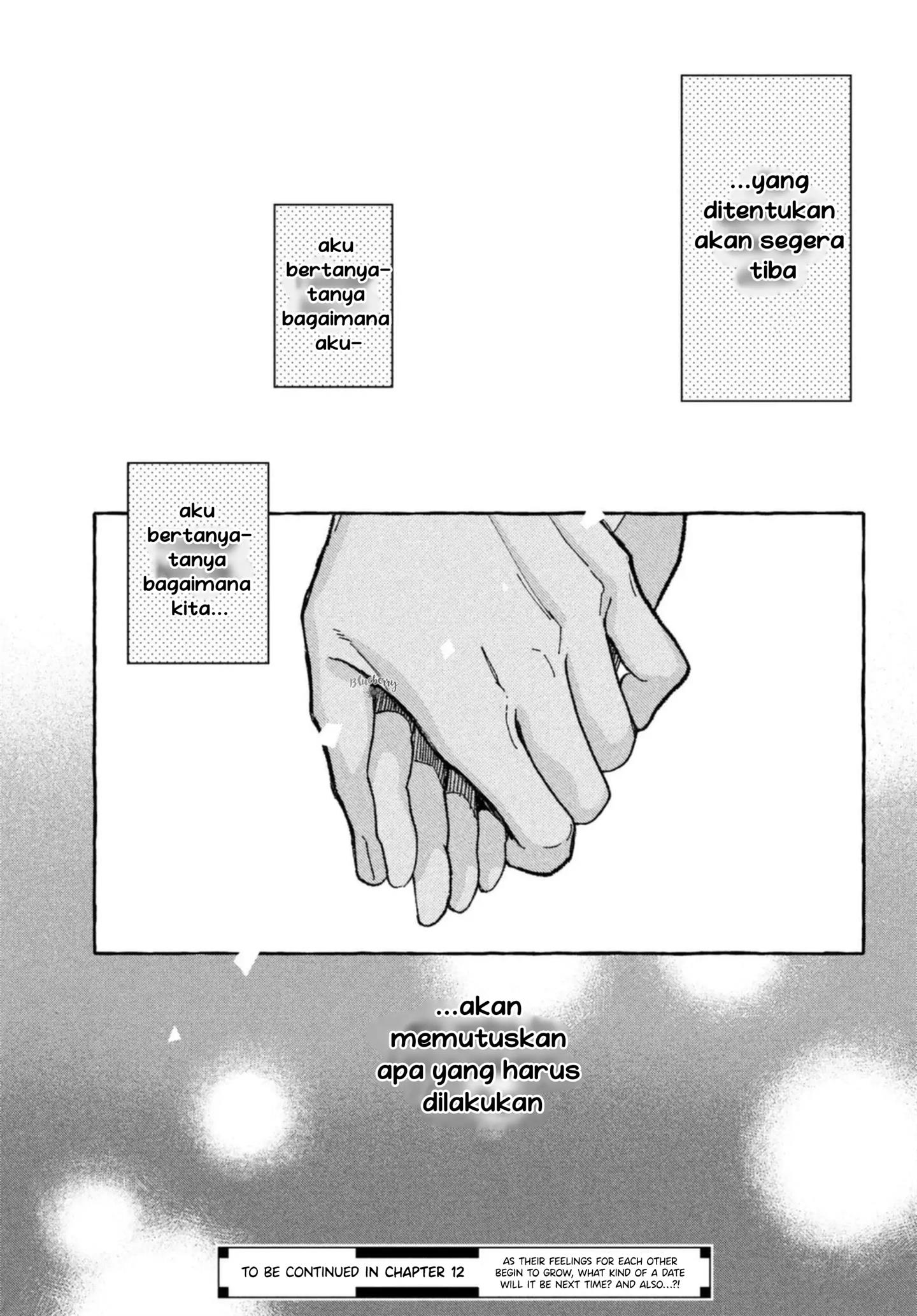 uruwashi-no-yoi-no-tsuki - Chapter: 11.5