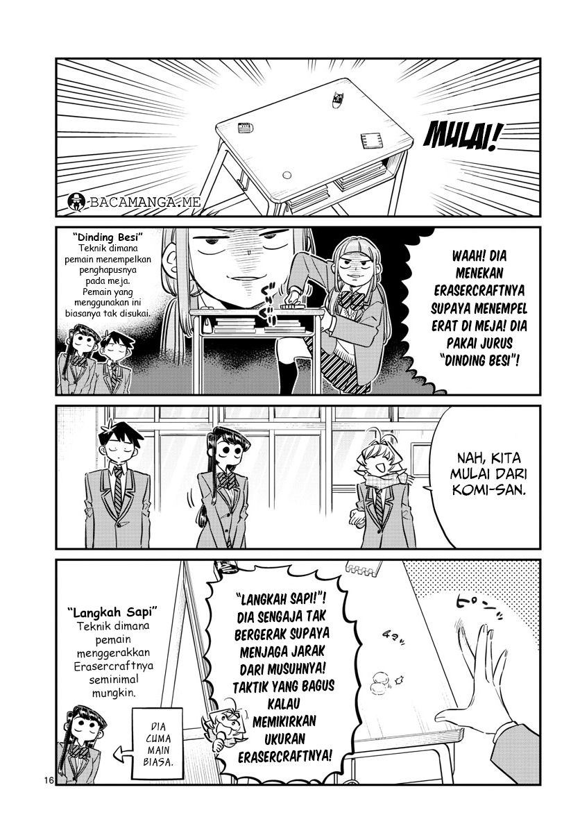 komi-san-wa-komyushou-desu - Chapter: 115