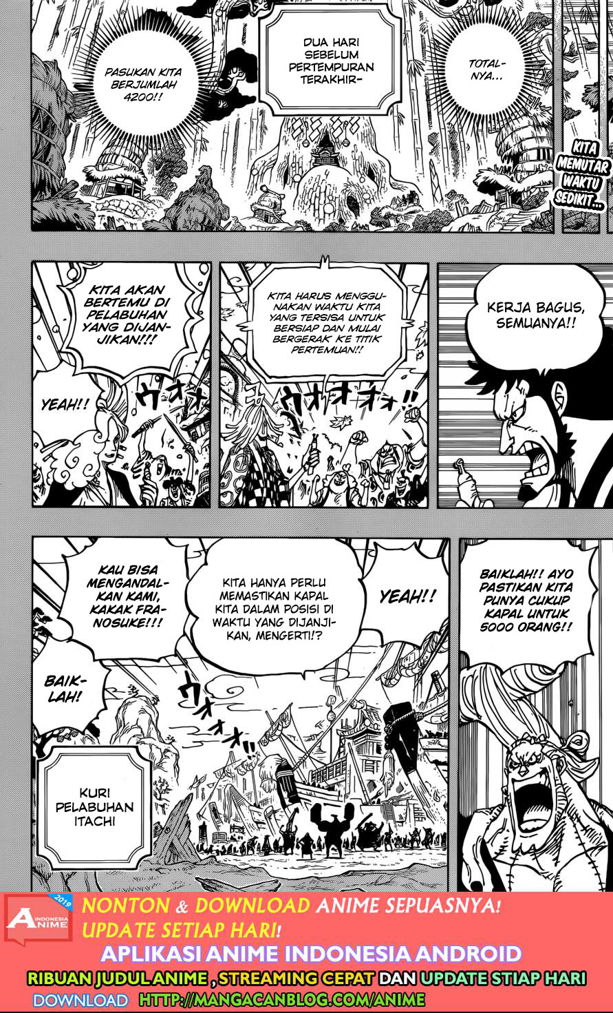 one-piece-id - Chapter: 959