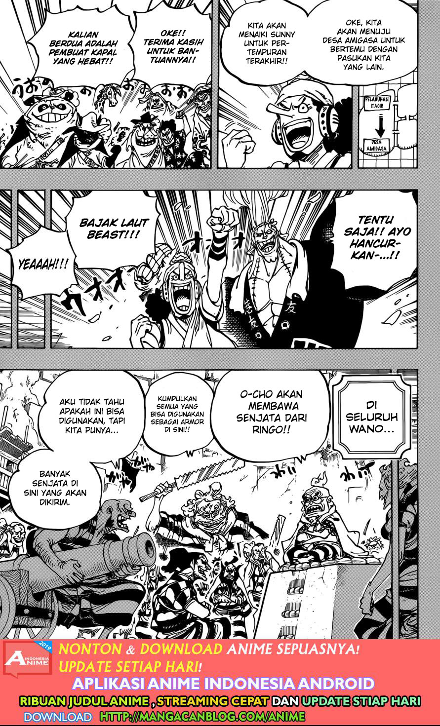 one-piece-id - Chapter: 959