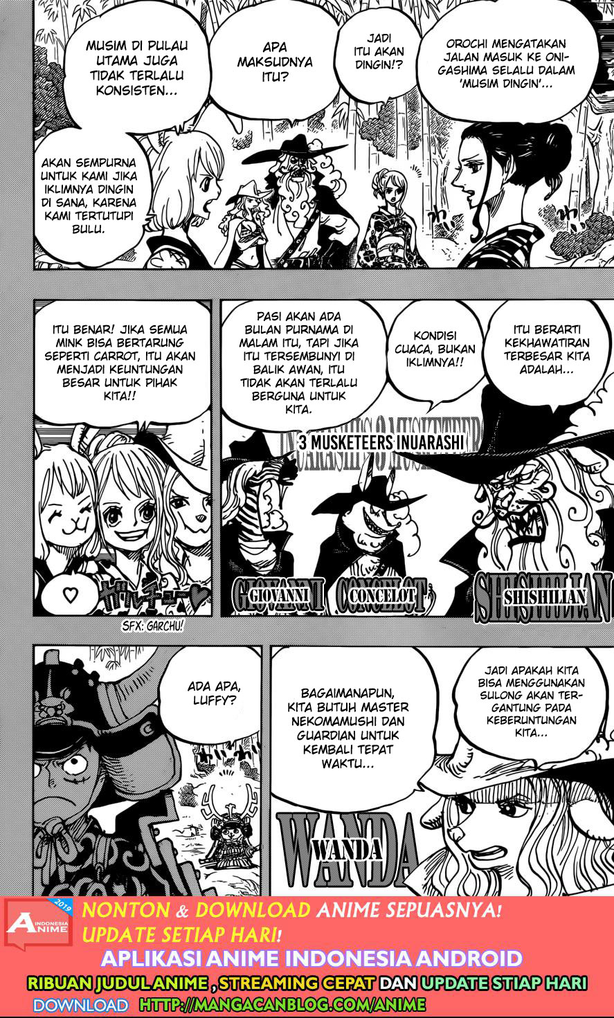 one-piece-id - Chapter: 959