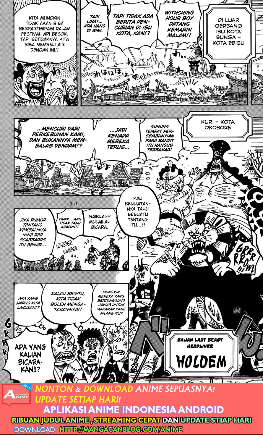 one-piece-id - Chapter: 959