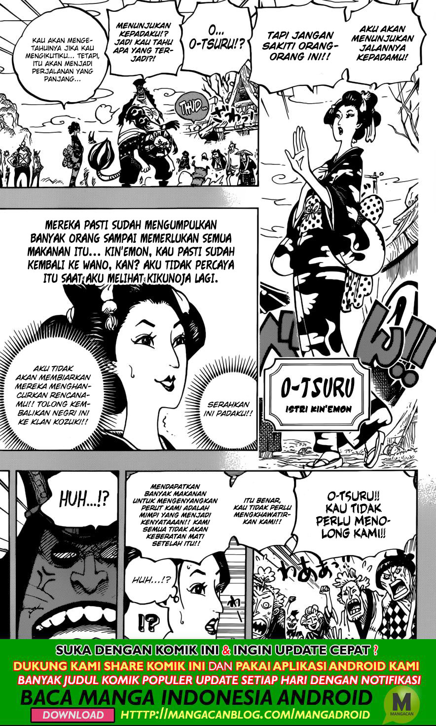 one-piece-id - Chapter: 959