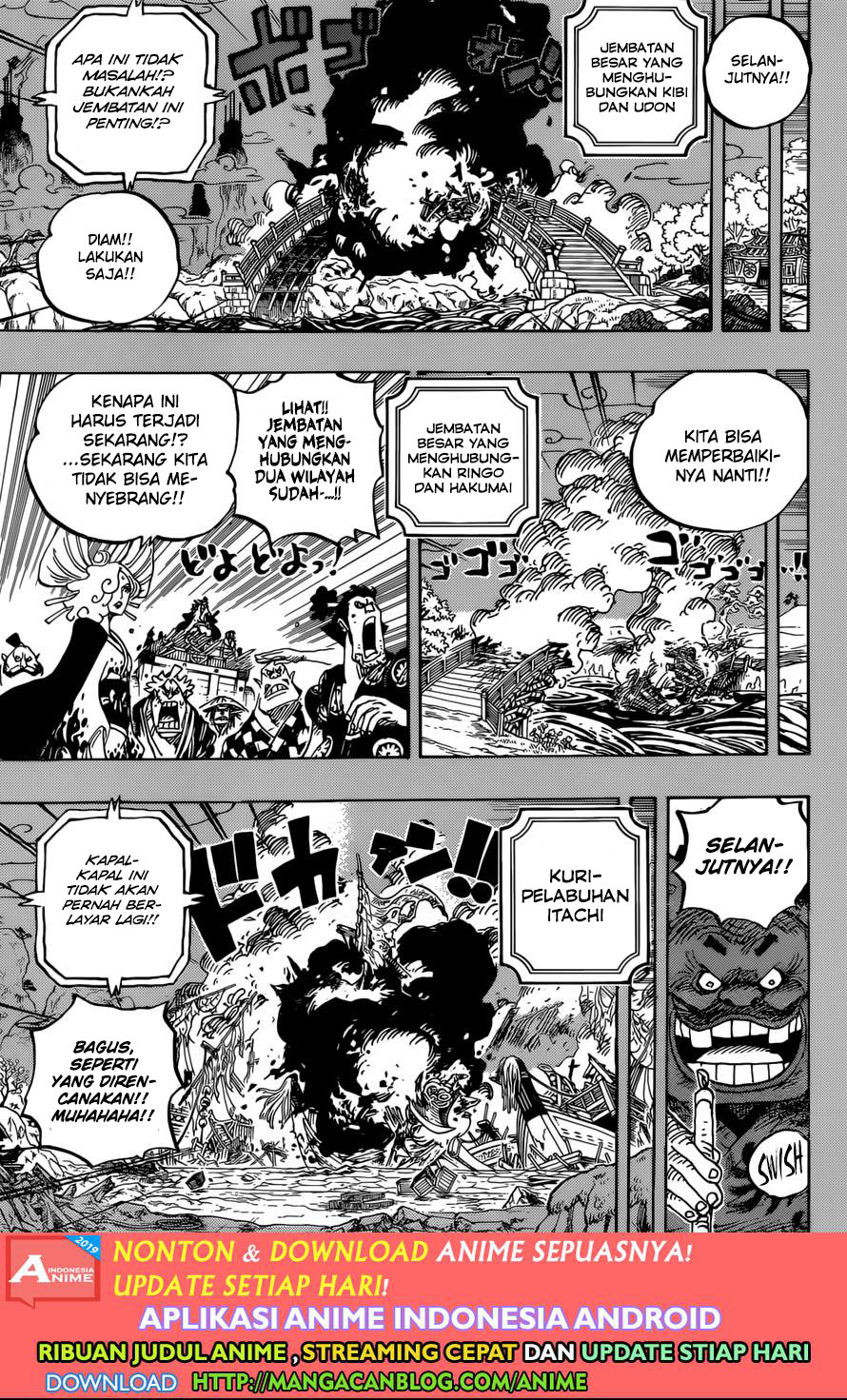 one-piece-id - Chapter: 959