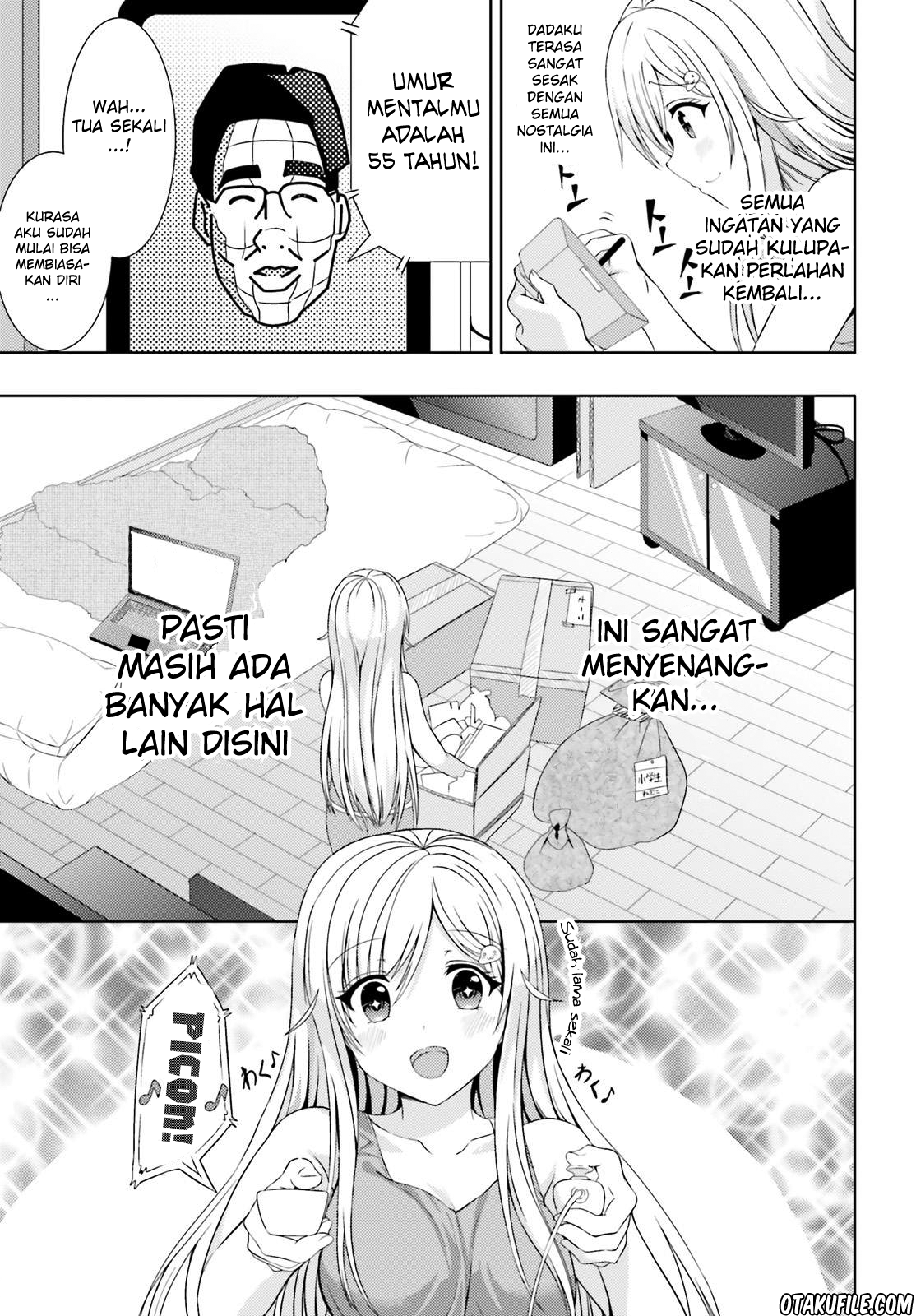 neeko-wa-tsurai-yo - Chapter: 6