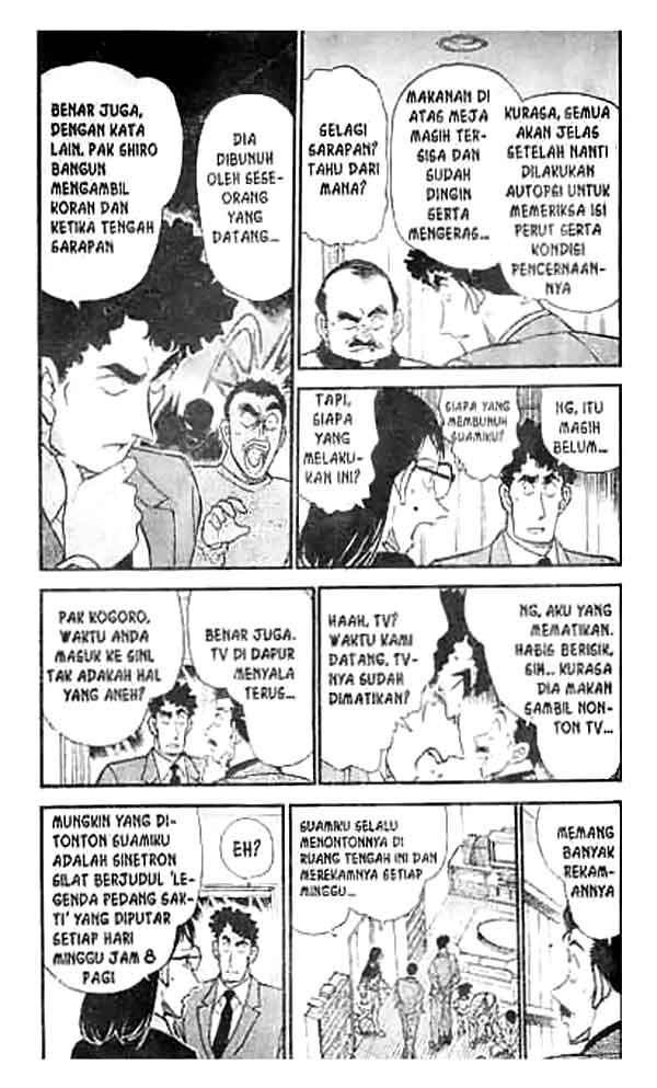 detective-conan - Chapter: 277