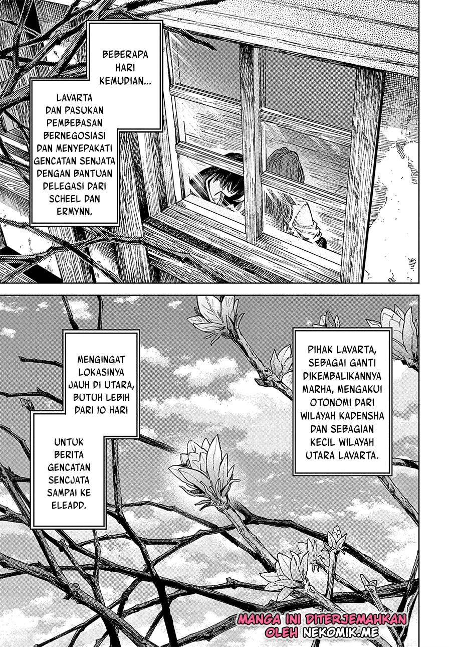 madou-no-keifu - Chapter: 31.2