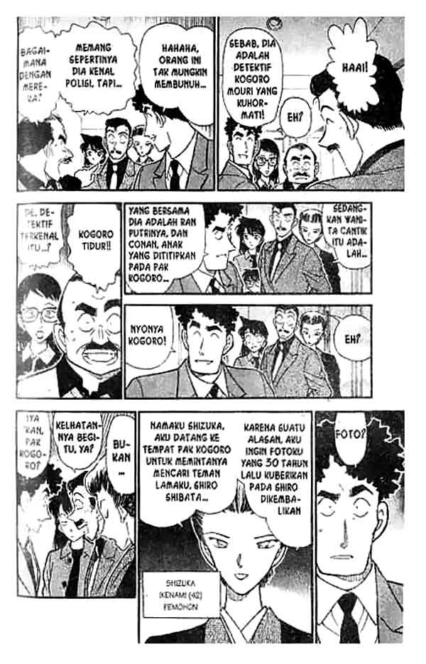 detective-conan - Chapter: 277
