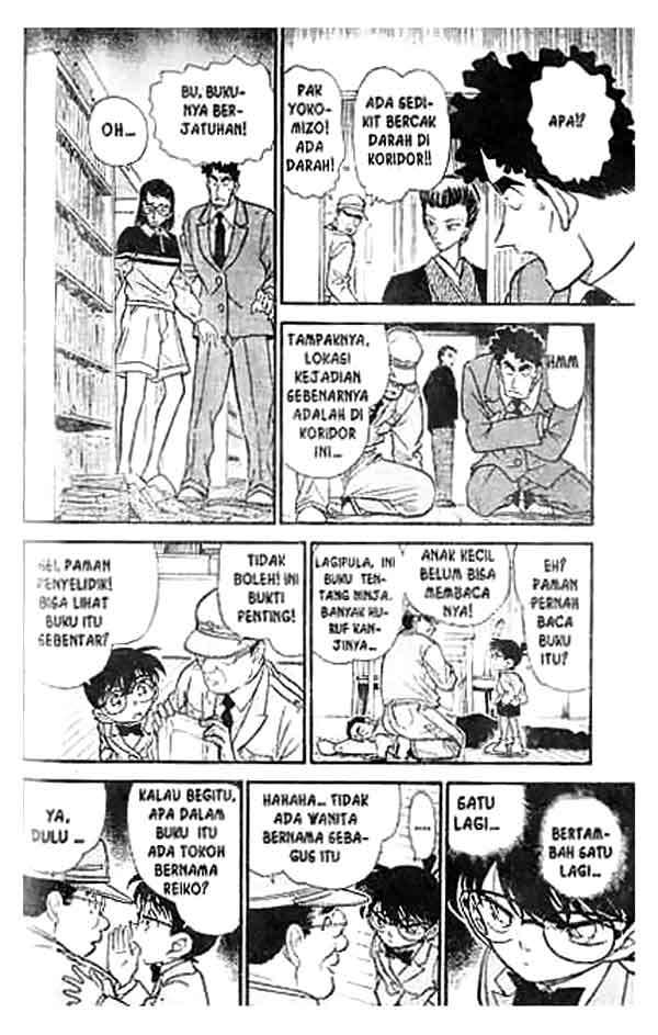 detective-conan - Chapter: 277