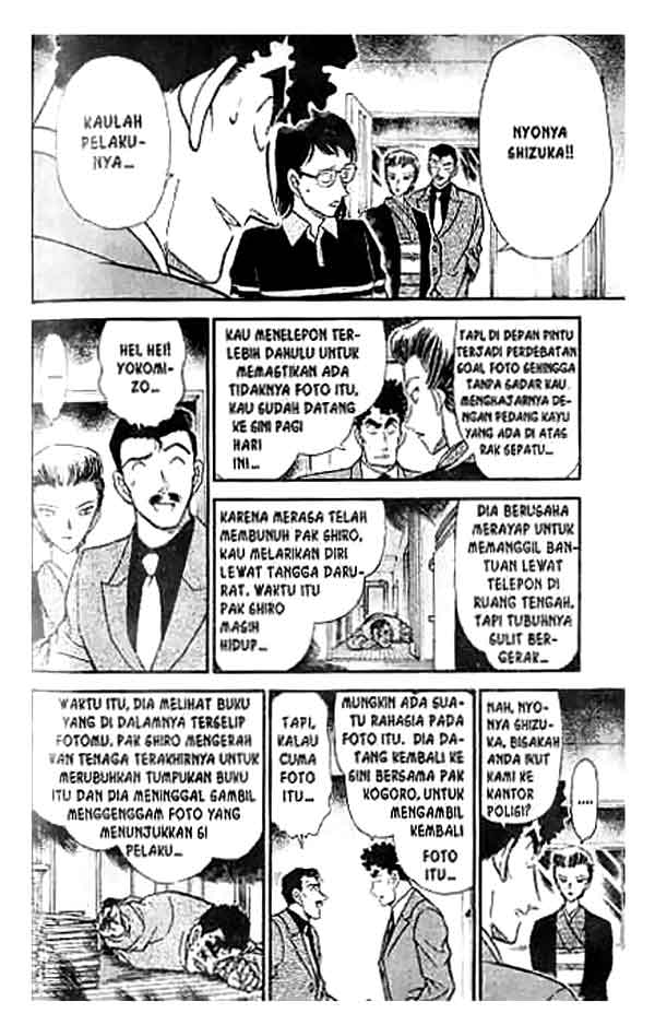 detective-conan - Chapter: 277