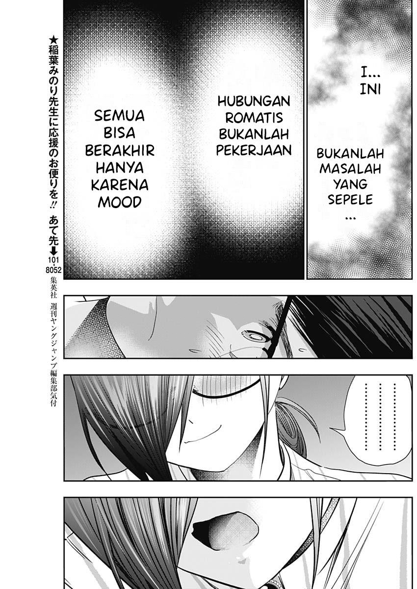 batsu-hare - Chapter: 73