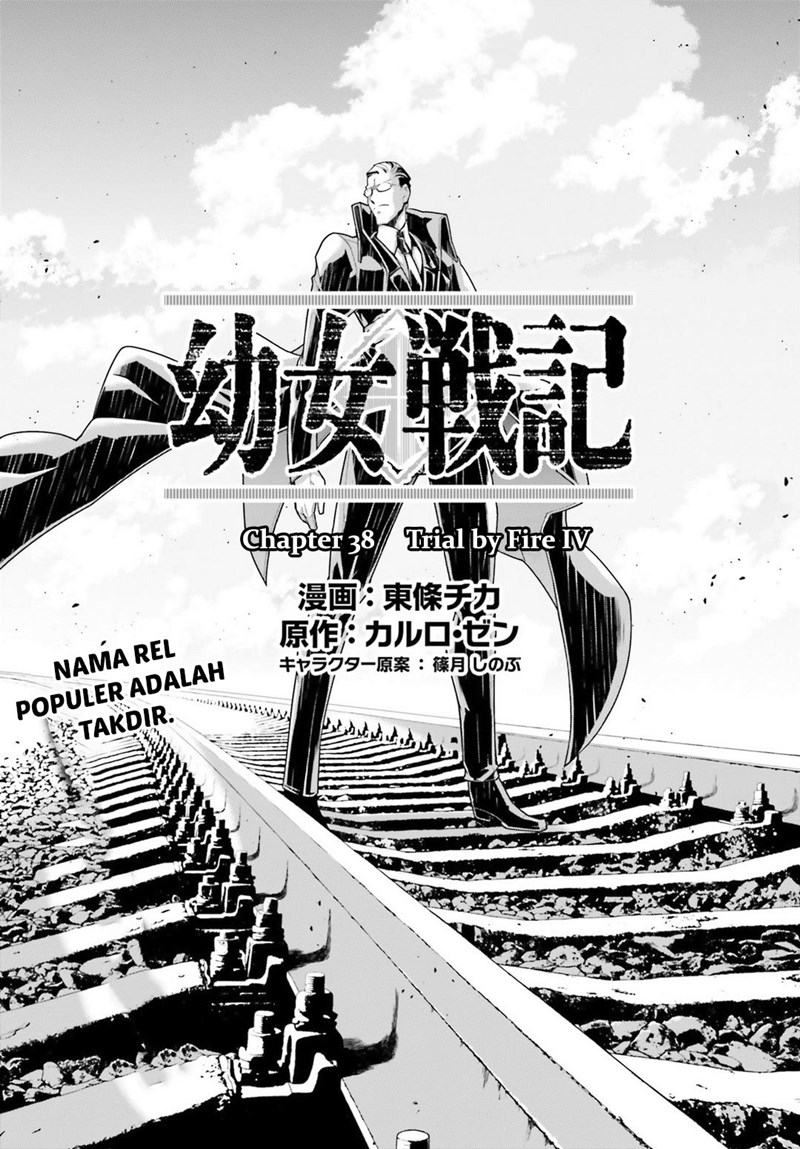 youjo-senki - Chapter: 38