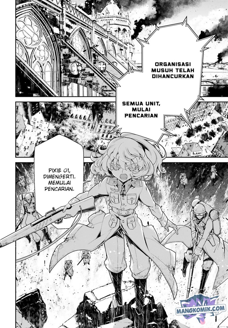 youjo-senki - Chapter: 38