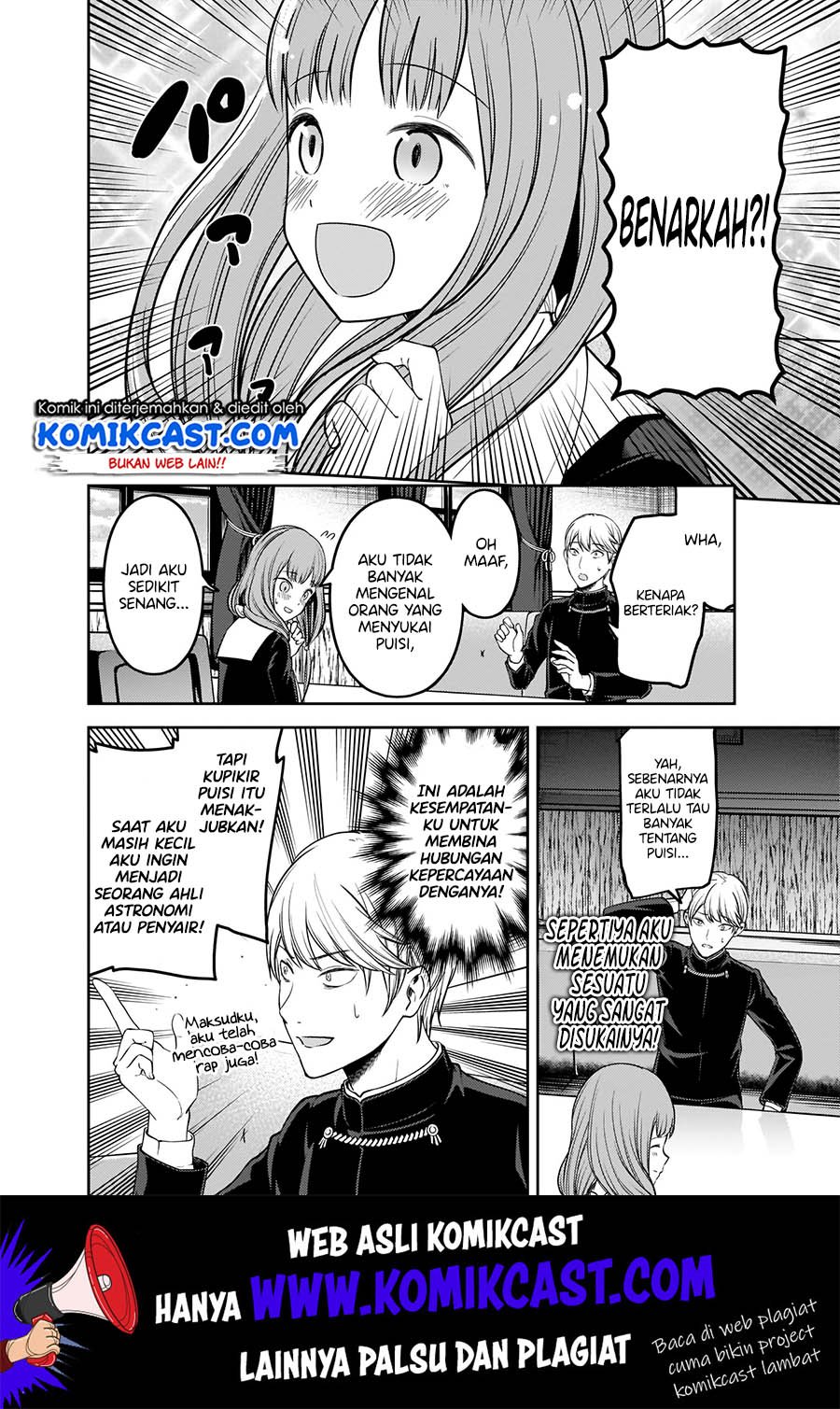 kaguya-sama-wa-kokurasetai-tensai-tachi-no-renai-zunousen - Chapter: 165