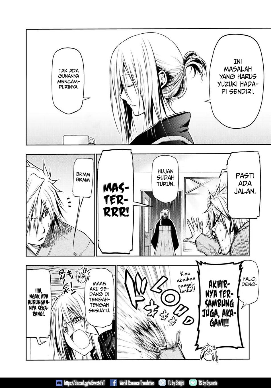 temple - Chapter: 35