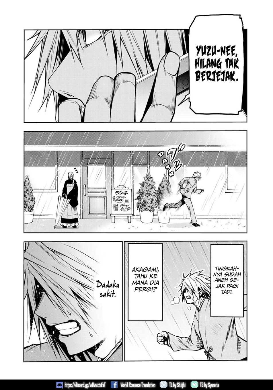 temple - Chapter: 35