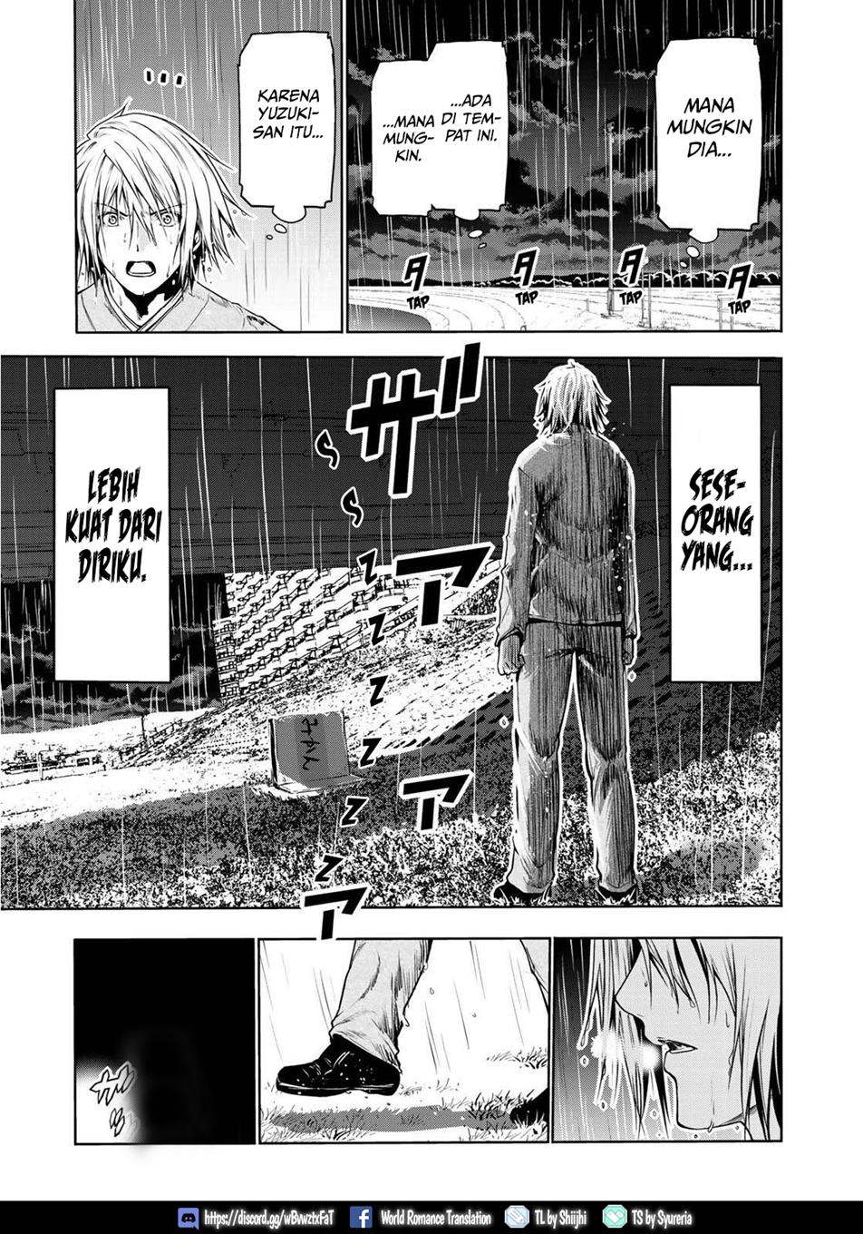 temple - Chapter: 35