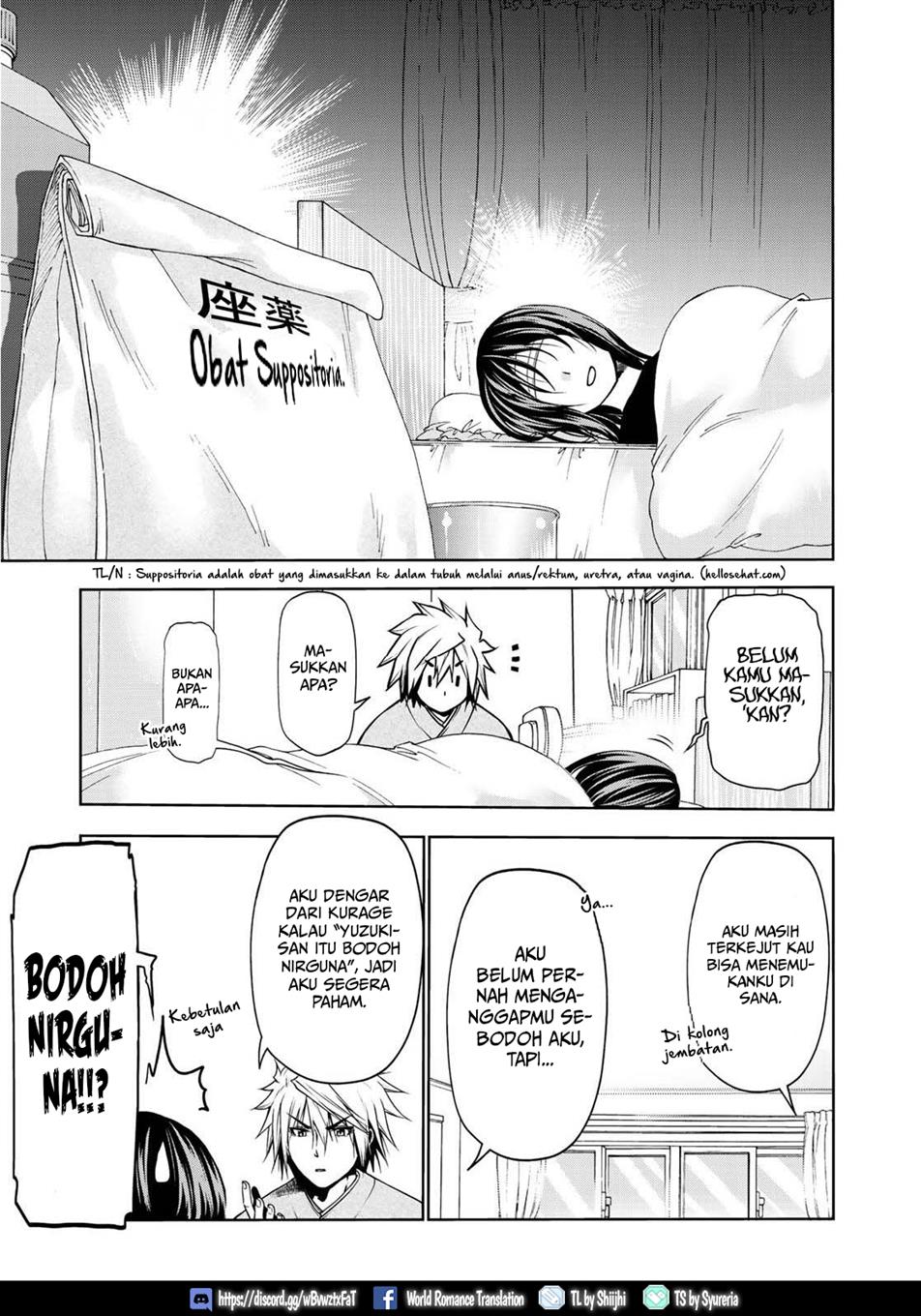 temple - Chapter: 35