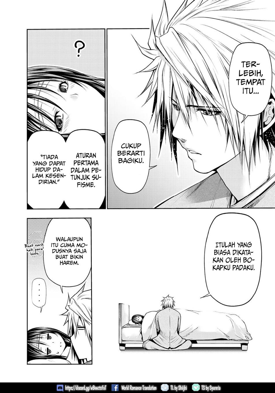 temple - Chapter: 35