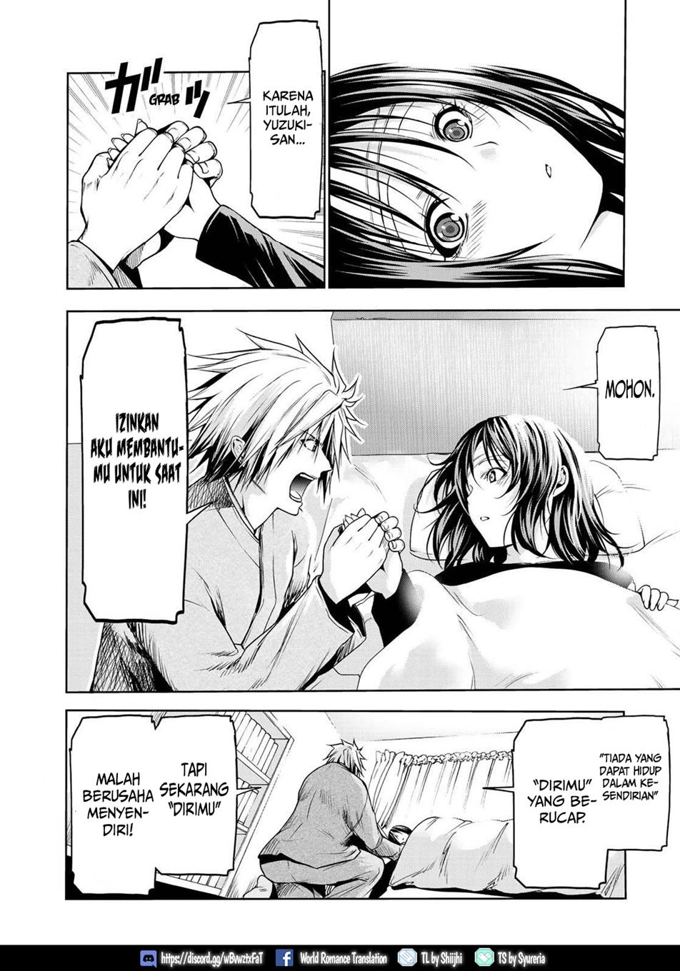 temple - Chapter: 35