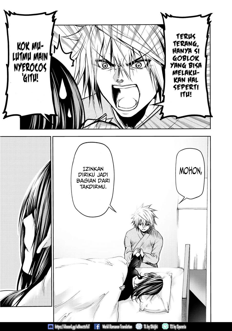 temple - Chapter: 35