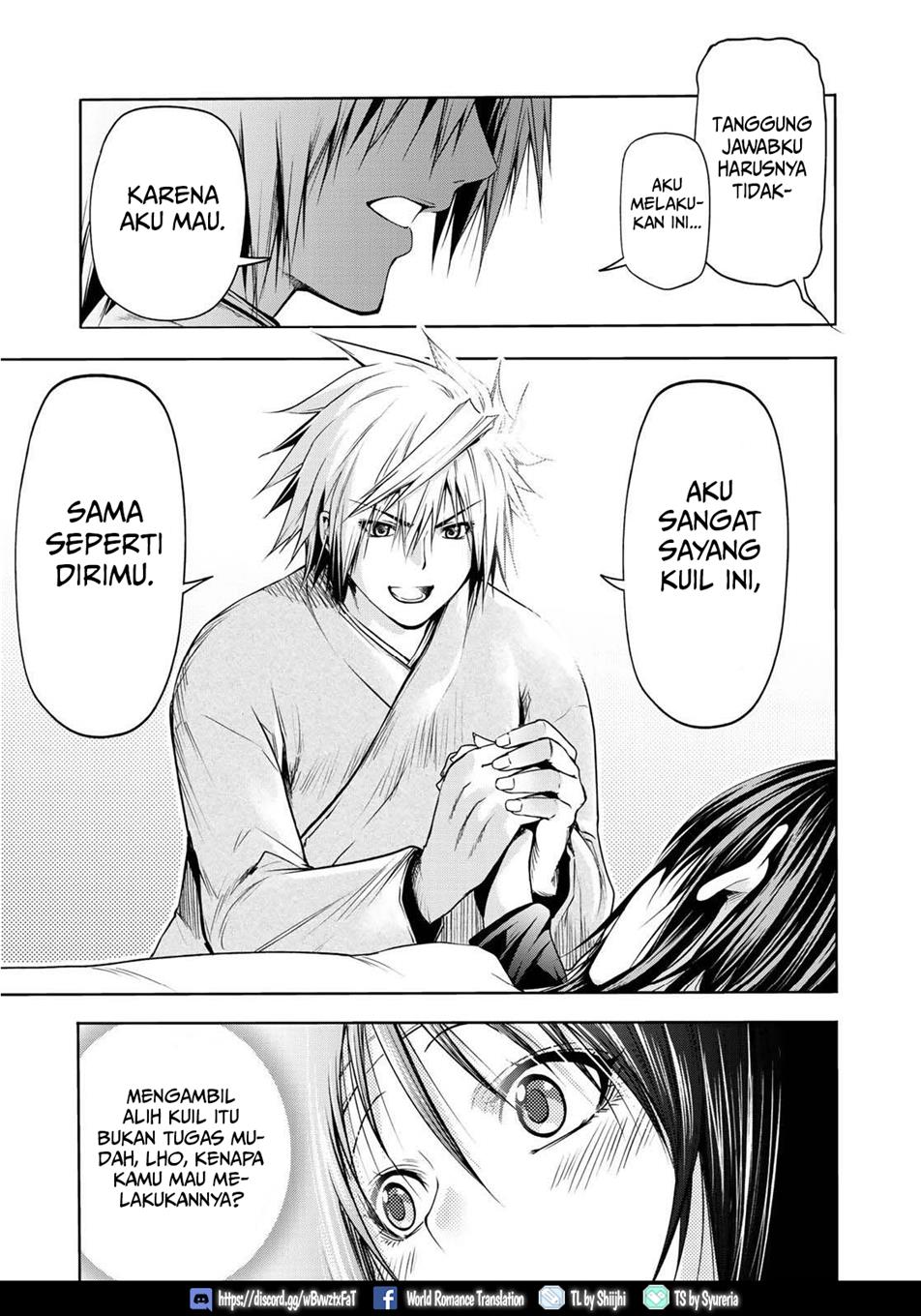 temple - Chapter: 35