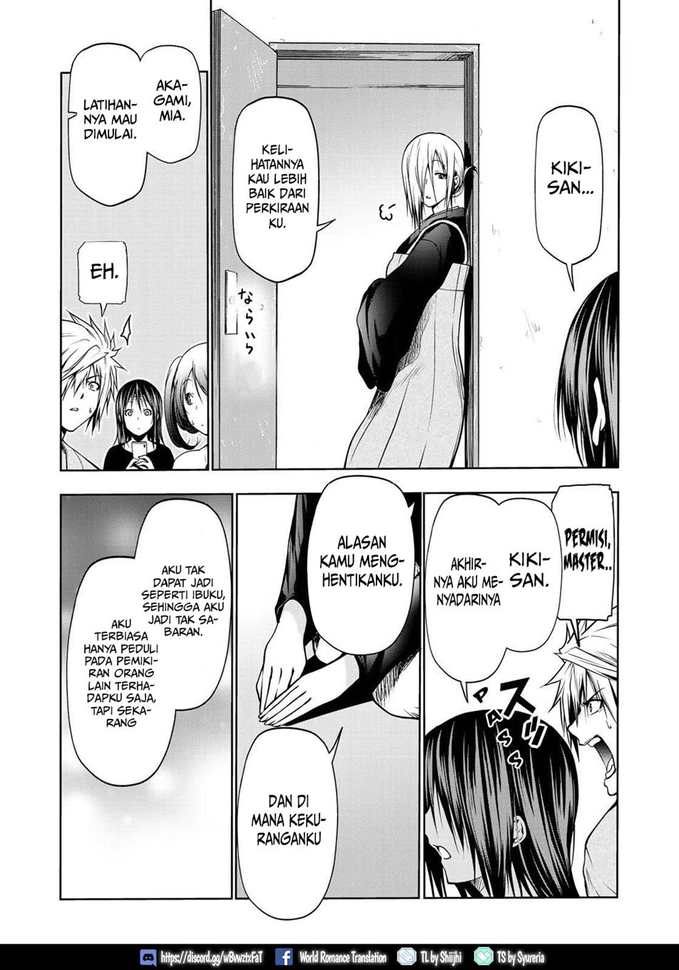 temple - Chapter: 35