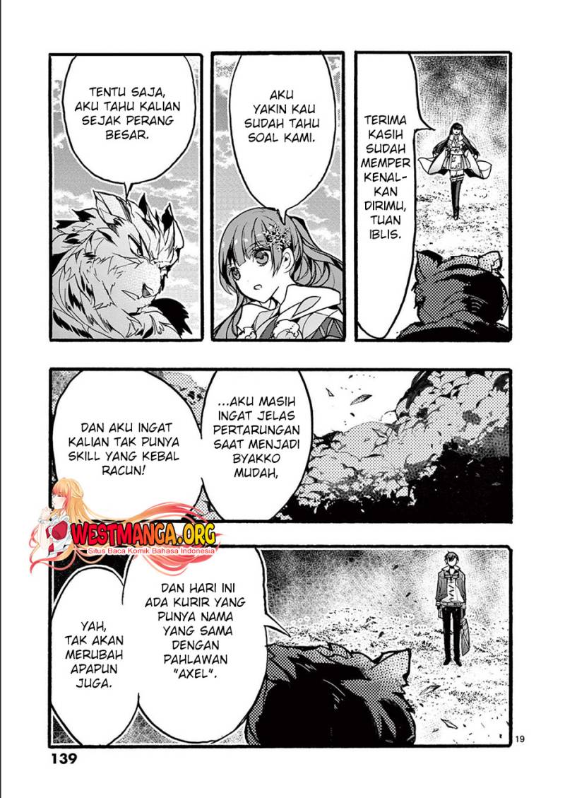 saikyo-shoku-ryukishi-kara-shokyu-shoku-hakobiya-ni-nattano-ni-naze-ka-yushatachi-kara-tayoraretemasu - Chapter: 32