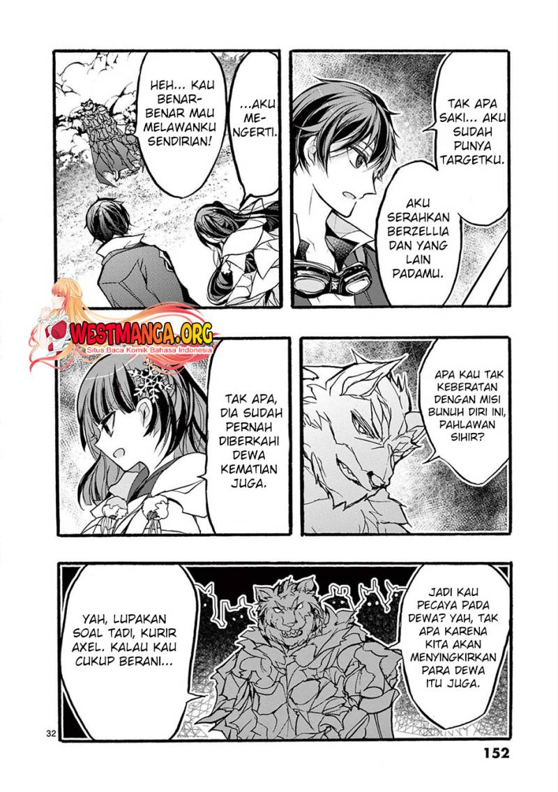 saikyo-shoku-ryukishi-kara-shokyu-shoku-hakobiya-ni-nattano-ni-naze-ka-yushatachi-kara-tayoraretemasu - Chapter: 32