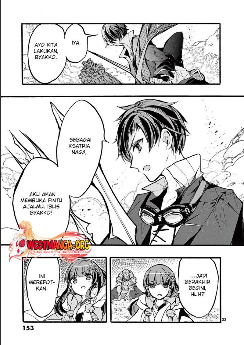 saikyo-shoku-ryukishi-kara-shokyu-shoku-hakobiya-ni-nattano-ni-naze-ka-yushatachi-kara-tayoraretemasu - Chapter: 32